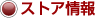 ������ɮ�ᥤ���֥饷����Ź�����β���ɮ������Ʋ���ȥ�����