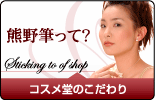 ������Ʋ�Τ�����ꡡ���β���ɮ������ɮ�ᥤ���֥饷����Ź��