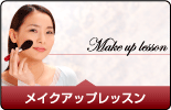 �ᥤ�����åץ�å��󡡷���ɮ�ᥤ���֥饷����Ź�����β���ɮ������Ʋ