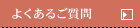 �悭���邲����