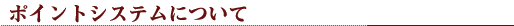 �����ǤˤĤ���