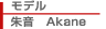��ǥ롡�벻