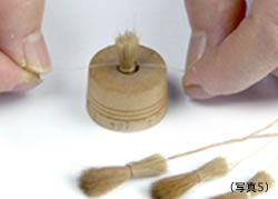 リップブラシの制作手順