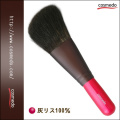 ����ɮ�ե������֥饷
